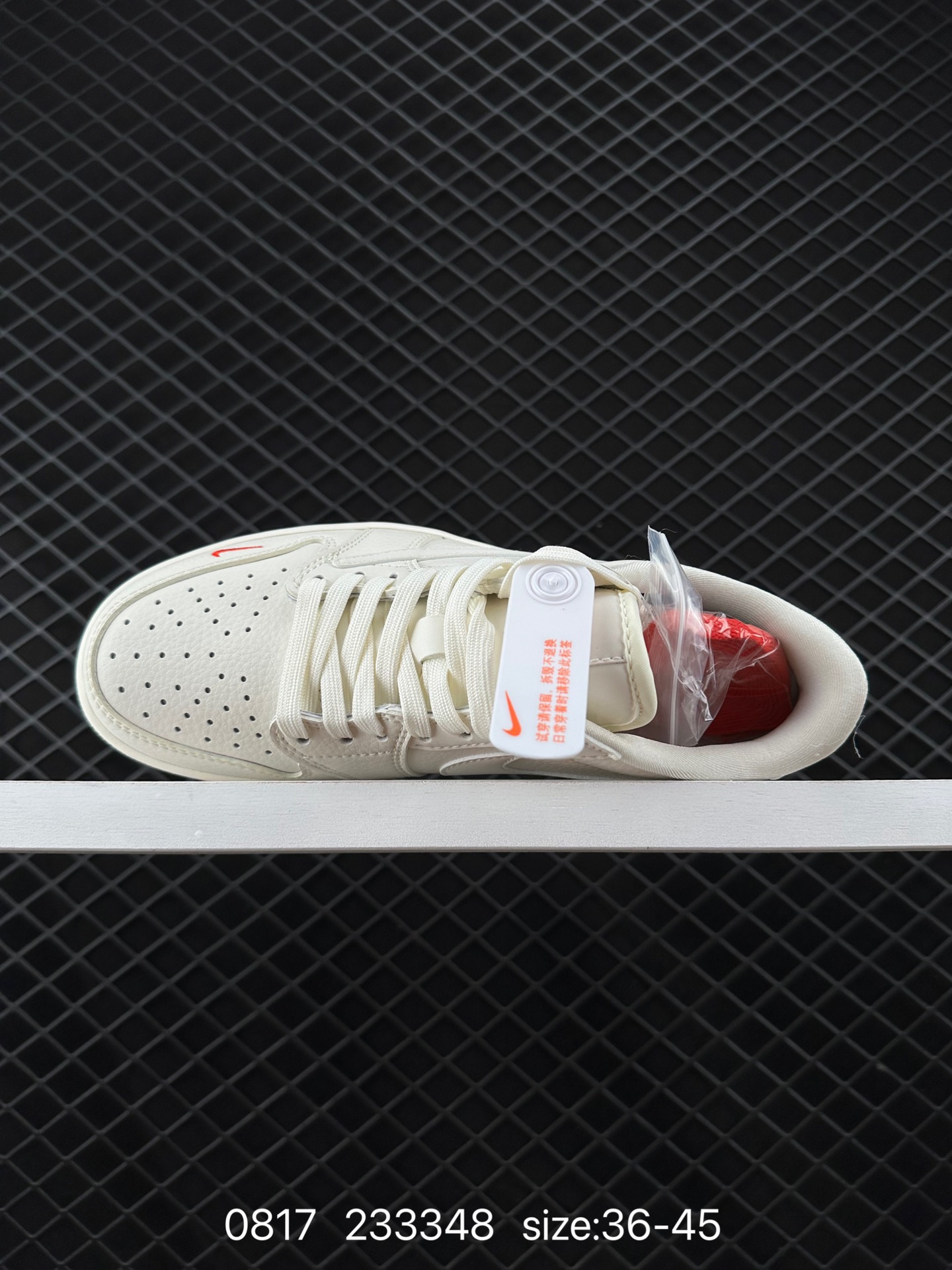 Travis Scott x Fragment Design x Air Jordan 1 Low OG SP AJ1